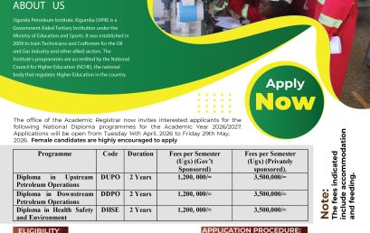 ADMISSION ANNOUNCEMENT